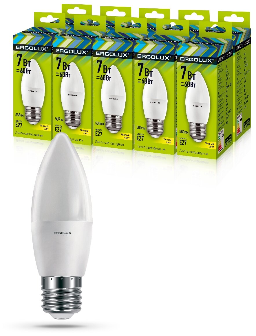 Светодиодные лампочки Ergolux LED-C35-7W-E27-3K комплект из 10 шт