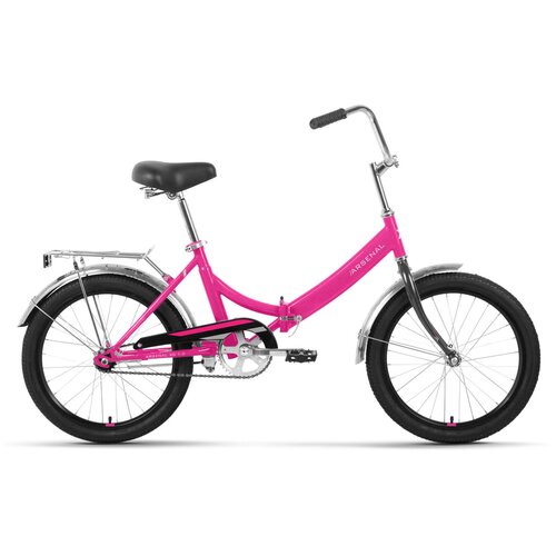 Складной велосипед Forward Arsenal 20 1.0 (2022) 20 Розово-белый