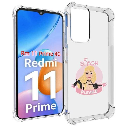 Чехол MyPads принцесса-аврора женский для Xiaomi Redmi 11 Prime 4G задняя-панель-накладка-бампер чехол mypads татуированная принцесса женский для xiaomi redmi 11 prime 4g задняя панель накладка бампер