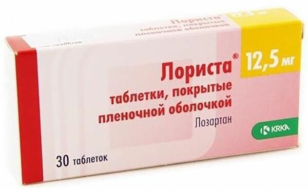 Лориста таблетки п/о плен. 12,5мг 30шт