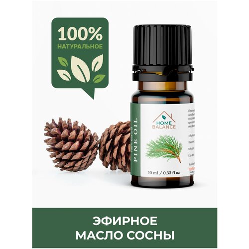 Эфирное масло сосны (PINE OIL) премиум,100% натуральное