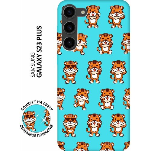 Матовый чехол Tigers Pattern для Samsung Galaxy S23+ / Самсунг С23 Плюс с 3D эффектом мятный матовый чехол corgi pattern для samsung galaxy s23 самсунг с23 с 3d эффектом желтый