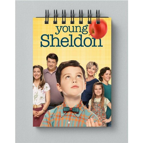 Блокнот Детство Шелдона - Young Sheldon № 3