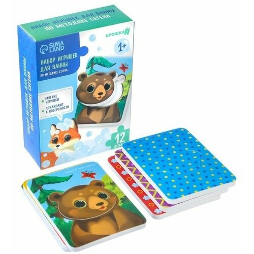 Набор игрушек для ванны Изучаем лес по методике Сегена 6 карточек 12 деталей 476₽