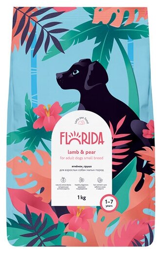 Сухой корм для малых собаки Florida ягненок, груша, 1 кг