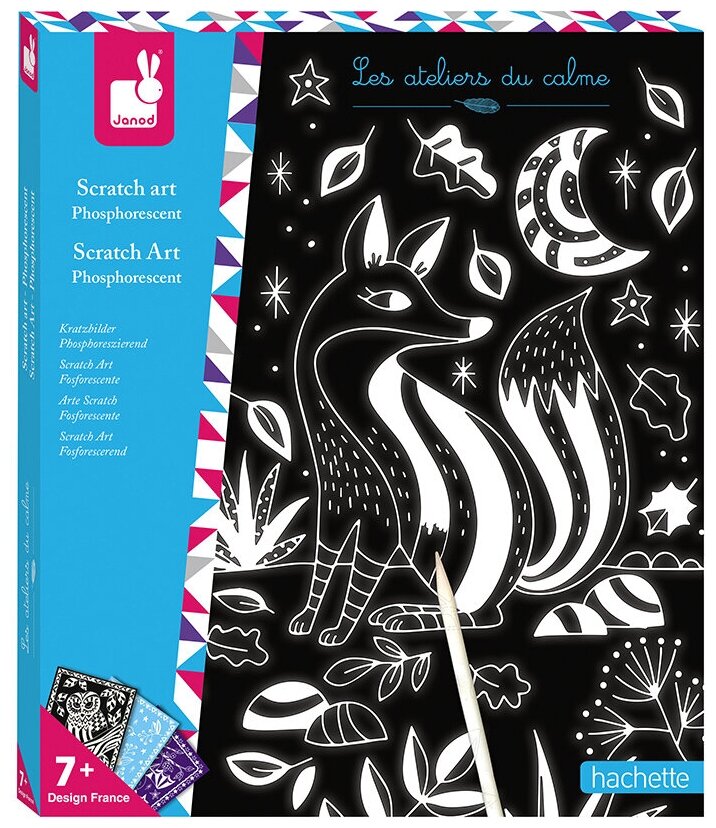 Набор для рисования стилом Janod Светимся в темноте; серия Hachette