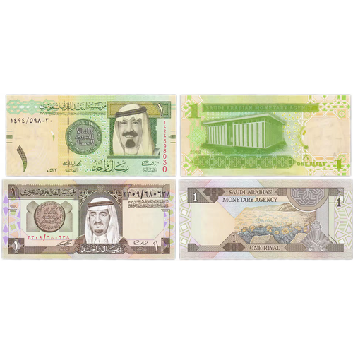Комплект банкнот Саудовской Аравии, состояние UNC (без обращения), 1984-2012 г. в. гватемала 1 кетсаль 2012 г генерал хосе мария орельяна unc пластиковая банкнота