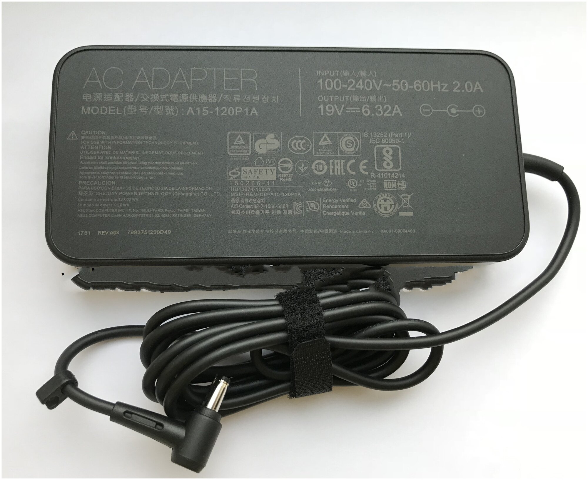 Адаптер блок питания для ноутбука Asus A15-120P1A PA-1121-28 19V-632A 120W (55*25mm)