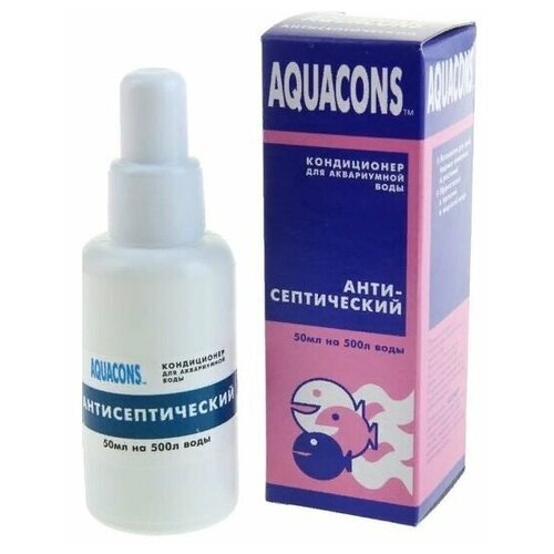 Кондиционер - антисептический Акваконс для аквариумной воды 50 мл