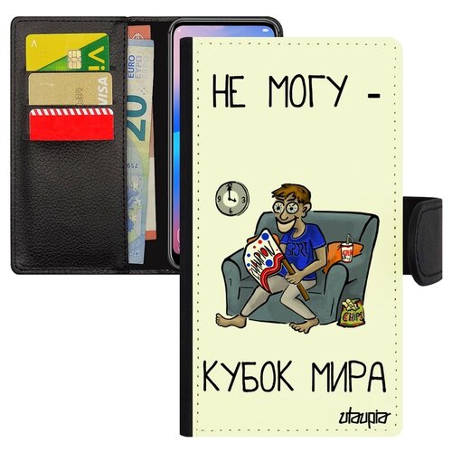 фото Чехол-книжка на мобильный mi 8 lite, "не могу - кубок мира!" комикс карикатура utaupia