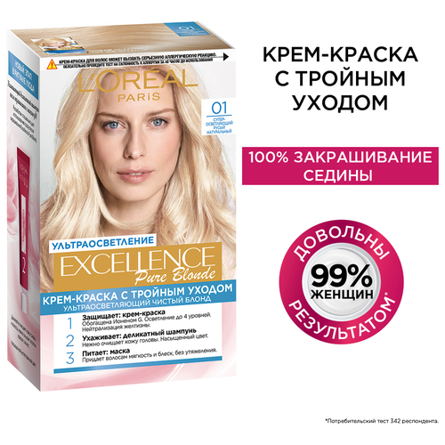 L'Oreal Paris Excellence Creme Краска для волос 7.43 Медный Русый 192 мл