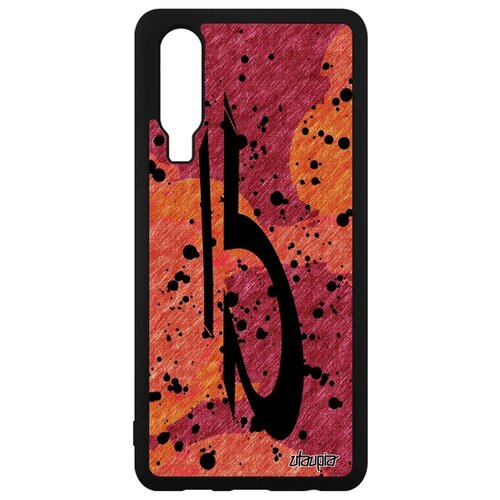 фото Чехол для huawei p30, "знак зодиака" астрологический планета utaupia