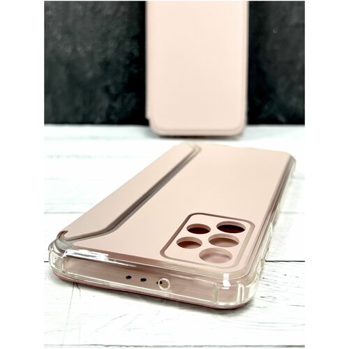Чехол книжка для смартфона Samsung Galaxy A13 / чехол на телефон /розовый / ультратонкий чехол-книжка с защитой камеры