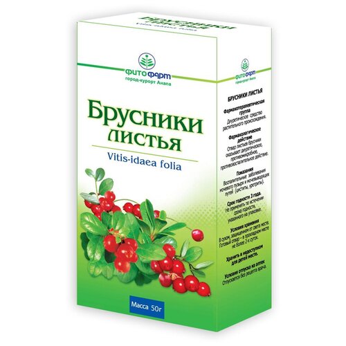 ФИТОФАРМ листья Брусники, 50 г