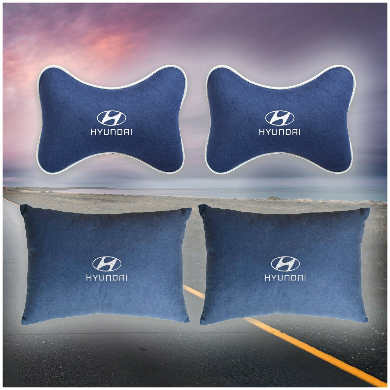 Комплект автомобильных подушек из велюра для Hyundai синяя