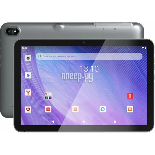 Планшет Планшетный компьютер TopDevice Tablet A10 серый 999000₽