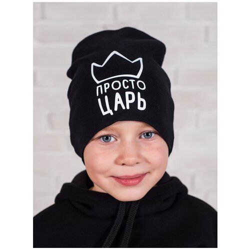 фото Шапка бини валерия мура, размер 104, черный
