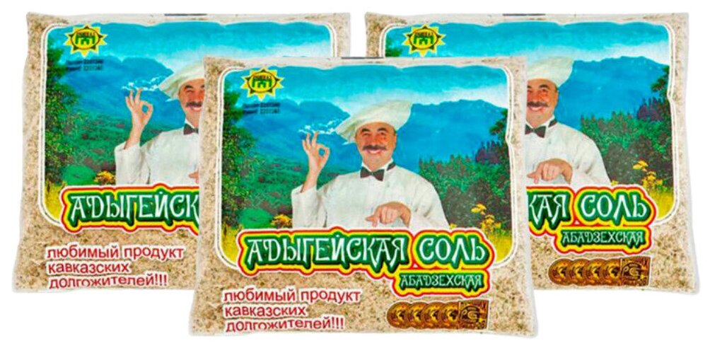 Соль пищевая Адыгейская Абадзехская 450 гр (3 шт. в наборе)