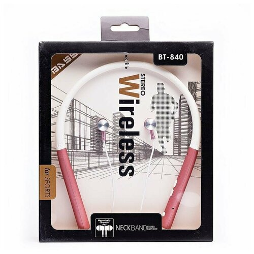 Беспроводные bluetooth наушники BT-840 164900₽