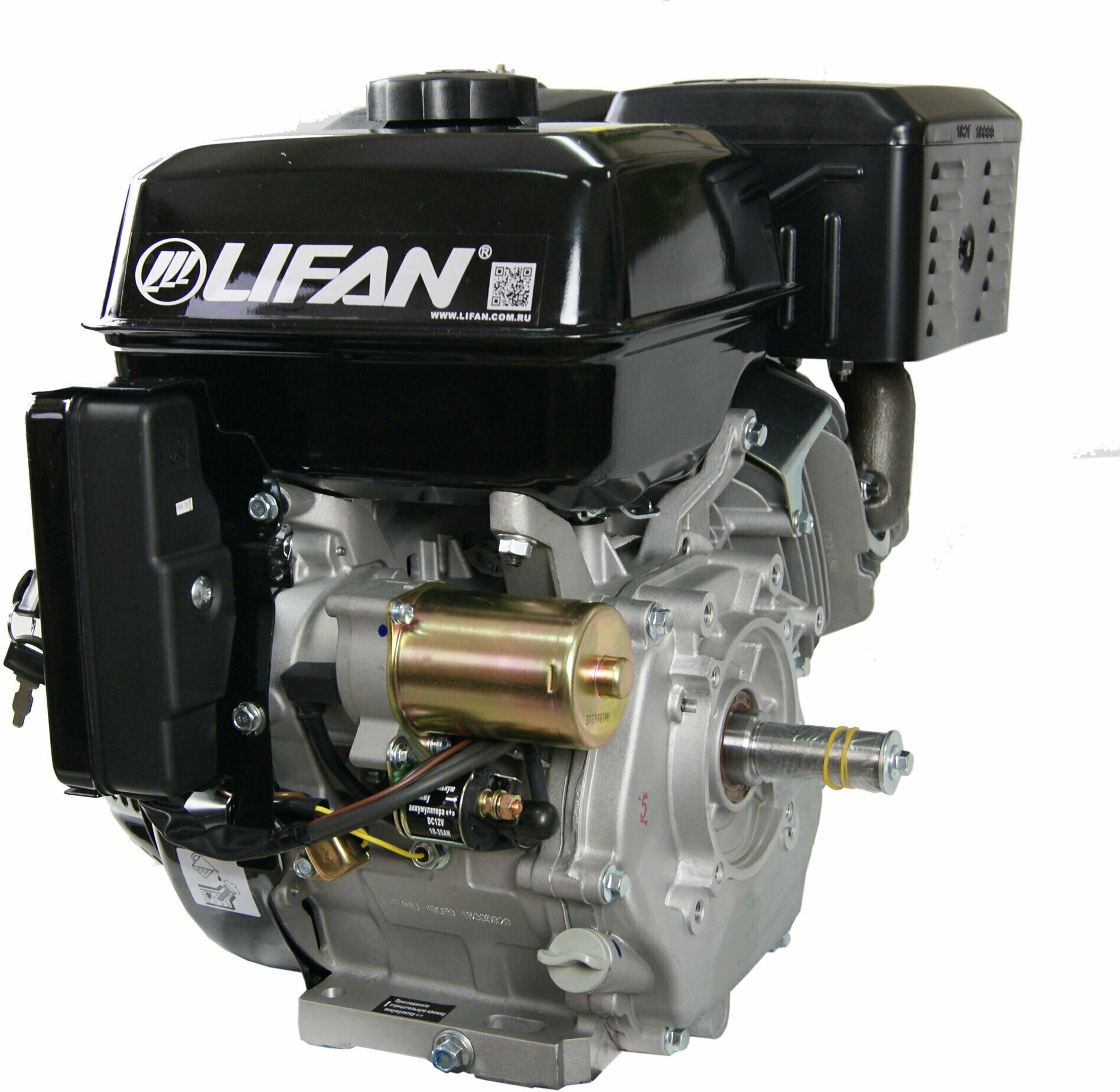 Двигатель Lifan - фото №15