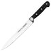 Нож универсальный, лезвие 34 см, Prohotel, 4071955