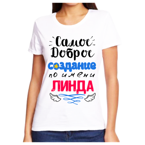 сегер линда скрытый смысл создание подтекста в кино Футболка размер (62)6XL, белый