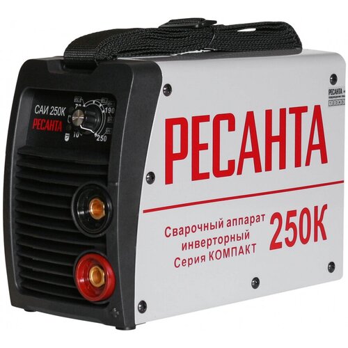 Инверторный сварочный аппарат Ресанта САИ250К сварочный инвертор ресанта саи 250