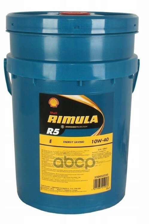 Shell Shell 10W40 (20L) Rimula R5e_масло Моторное! Полусинтapi Ci-4/Ch-4, Acea E7/E5/E3, Man 3275, Mb228.3