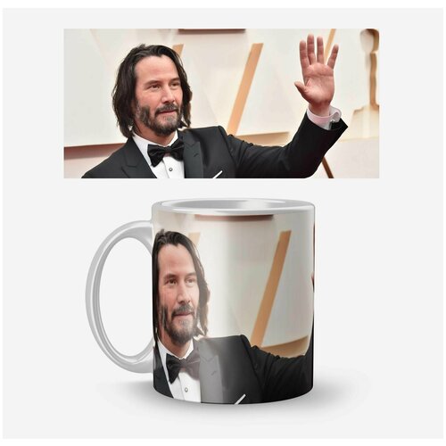 Кружка с принтом 