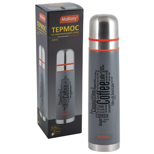 Термос Mallony Forte 750ml 3693