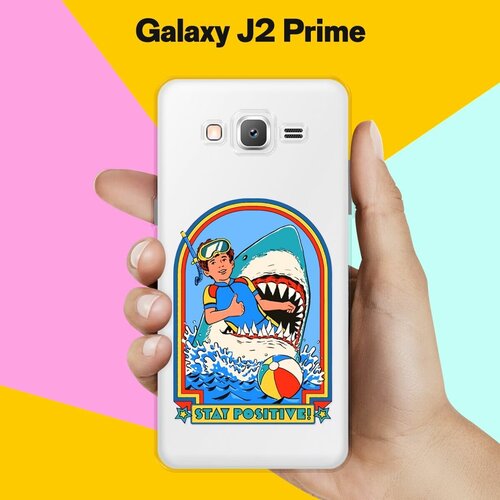 Силиконовый чехол на Samsung Galaxy J2 Prime Акула / для Самсунг Галакси Джей 2 Прайм