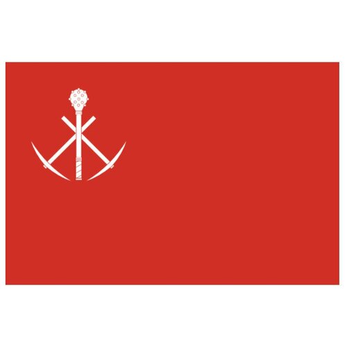 Флаг города Киреевск 90х135 см флаг россии с надписью киреевск 90х135 см