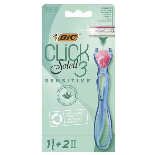 Бритвенный станок с двумя сменными кассетами Bic Click Soleil 3 Sensitive с тройным лезвием