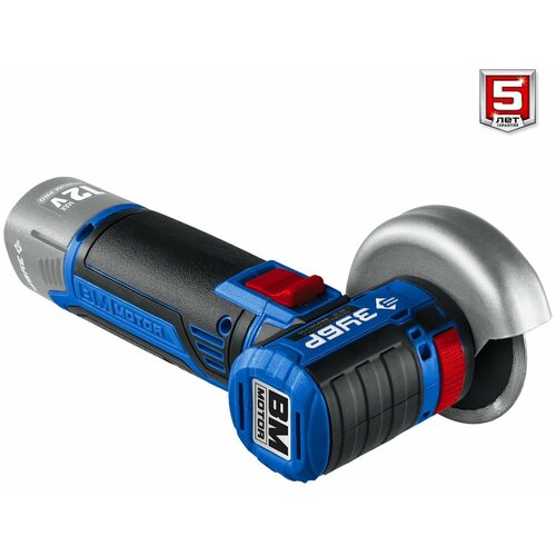 ЗУБР 12В бесщеточная УШМ без АКБ в коробке Профессионал 744000₽