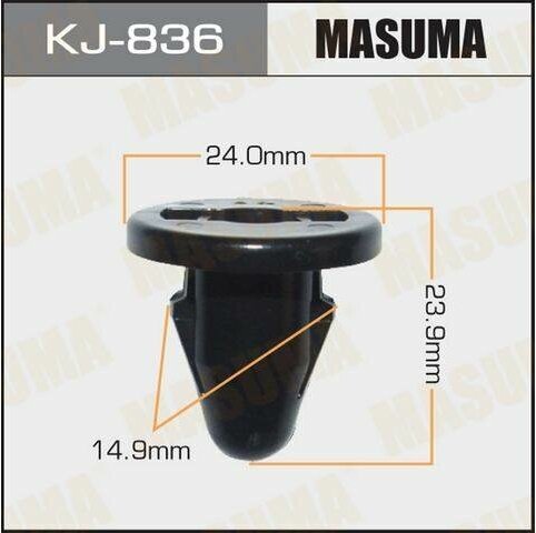 Клипса Пластм. Крепежная Kj- 836 (50) Mb271999 Masuma арт. KJ-836