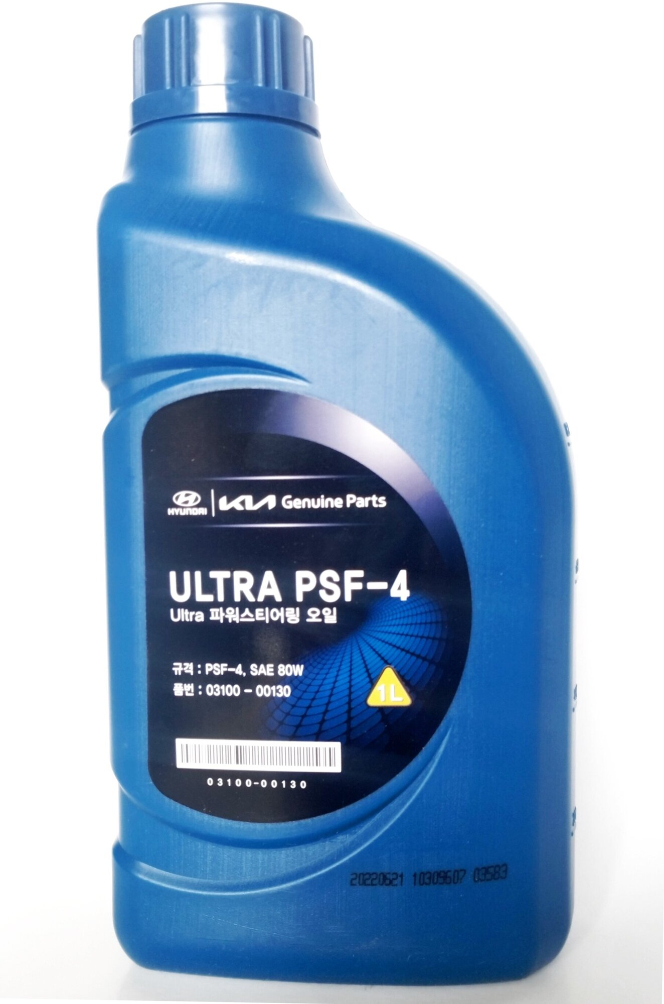 Жидкость для гидросистем Hyundai/Kia Power Steering Fluid (PSF 4) , 1л.