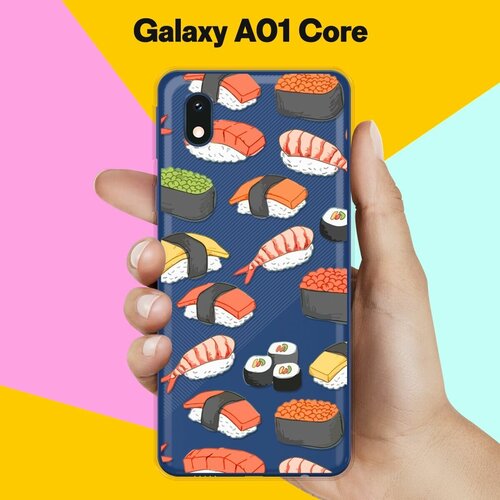 Силиконовый чехол Суши на Samsung Galaxy A01 Core силиконовый чехол на samsung galaxy j2 core суши из мопсов для самсунг галакси джей 2 кор