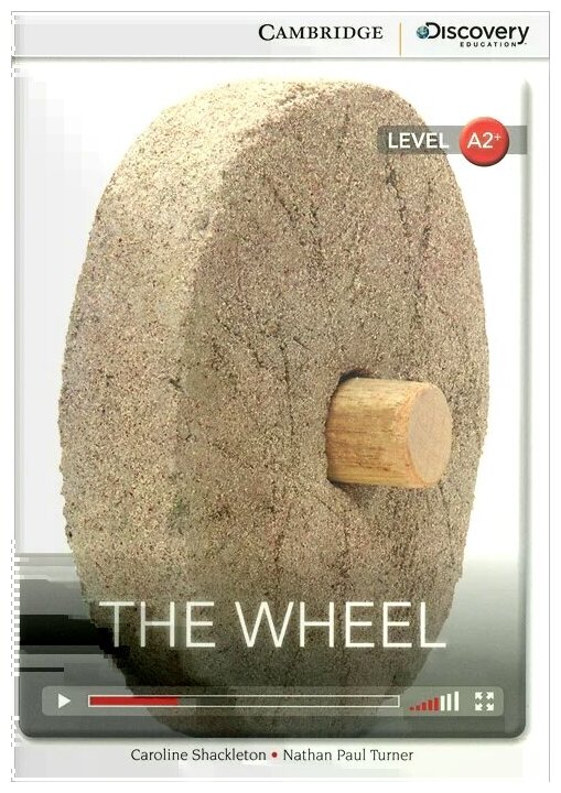 Книга CDE A2+: Wheel Bk +Online Access - фото №1
