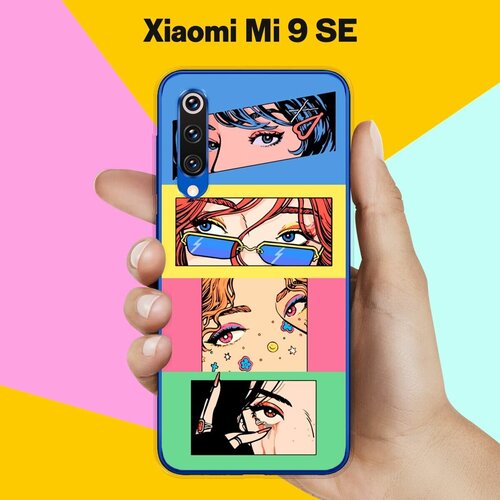 Силиконовый чехол на Xiaomi Mi 9 SE 4 кадра / для Сяоми Ми 9 СЕ чехол книжка на xiaomi mi 9 se сяоми ми 9 се c принтом подглядывающий леопард золотистый