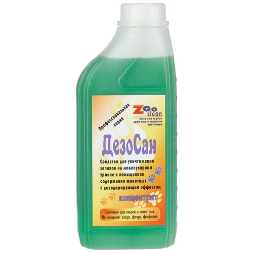 Ликвидатор запаха ZooClean ДезоСан , 1 л