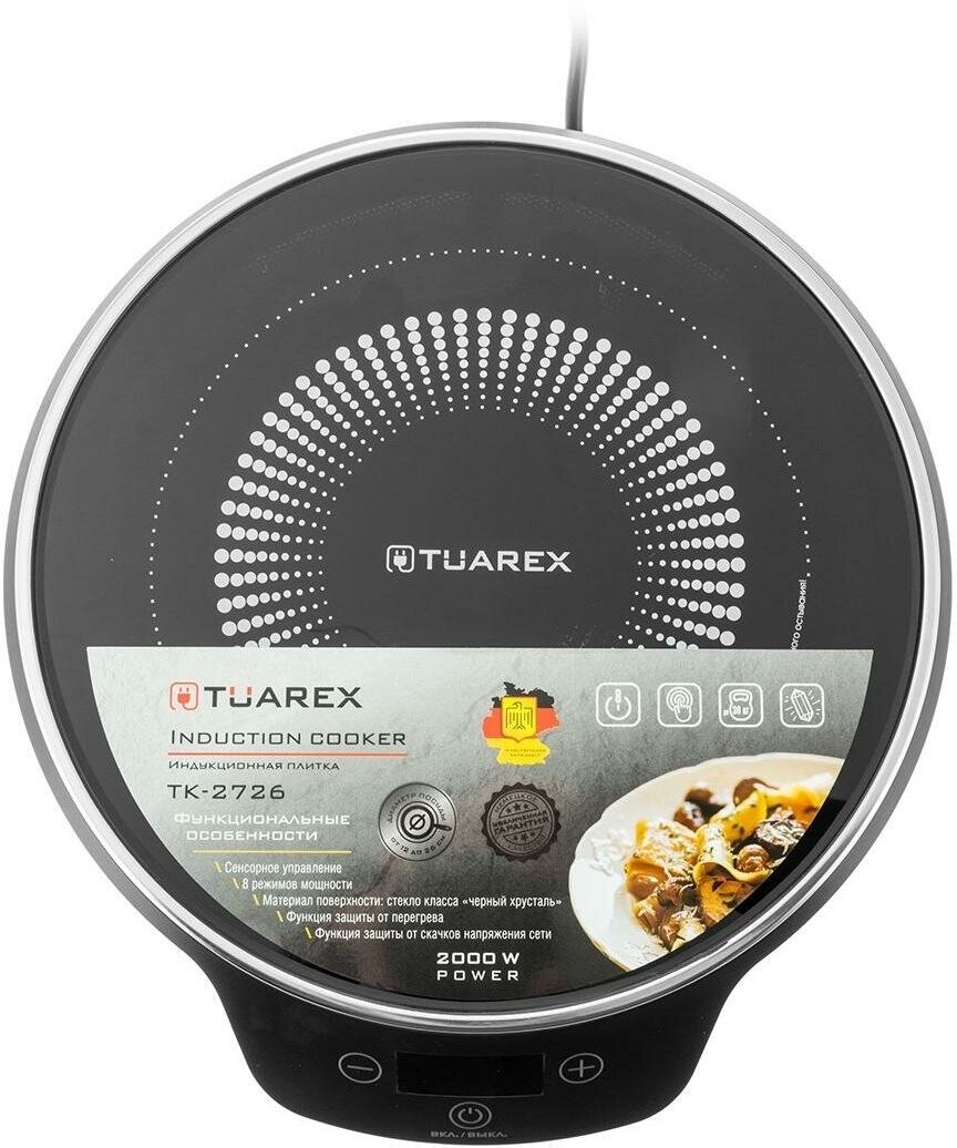 Индукционная плитка настольная электрическая TUAREX TK-2726 / 2000 Вт / до 30 кг / до 240 градусов / 8 режимов мощности