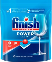 Таблетки для мытья посуды Finish Power для посудомоечной машины, 70 шт.