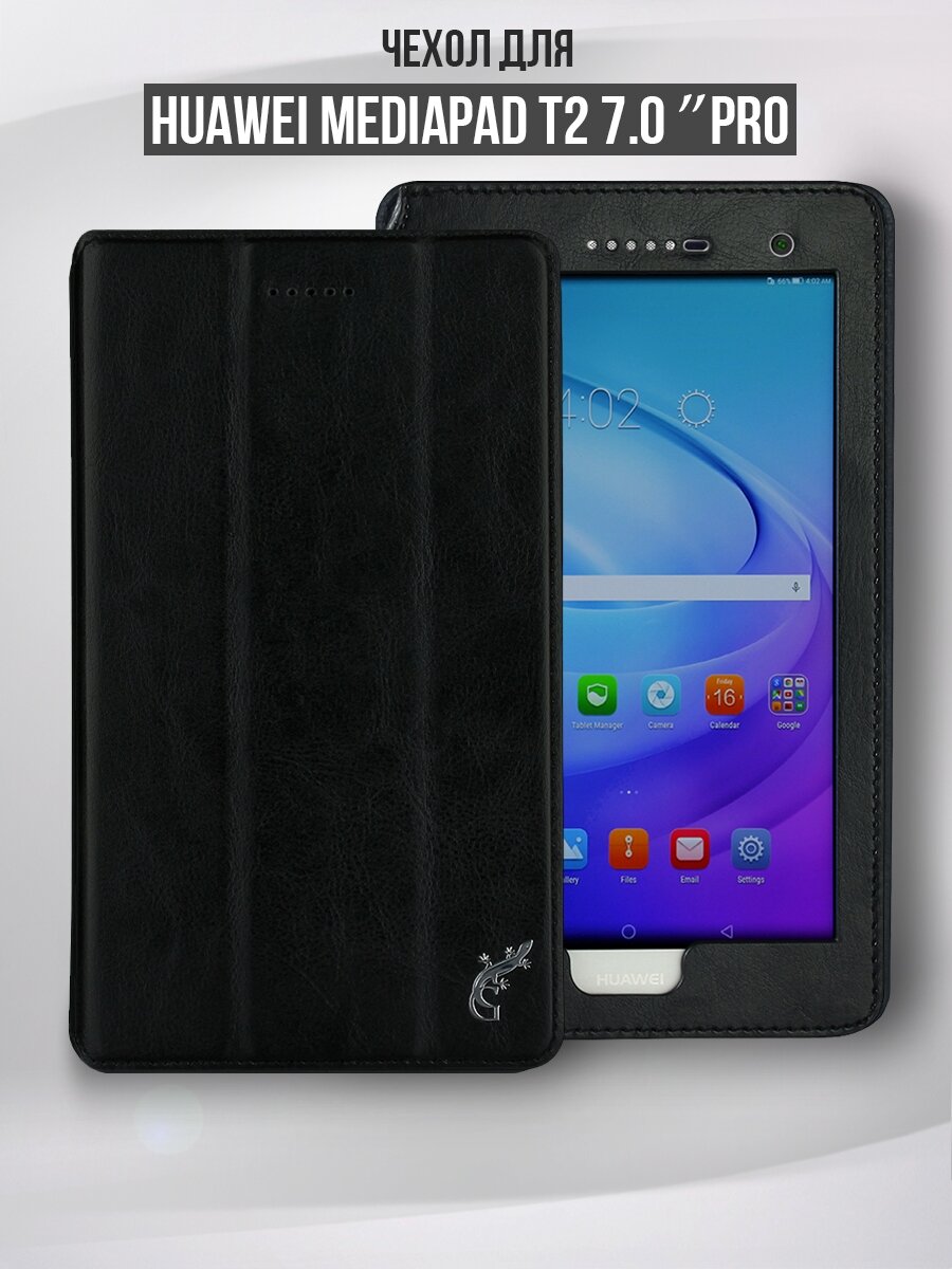Чехол G-Case Executive для Huawei MediaPad T2 7.0 PRO, черный