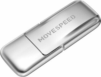 носитель информации Move Speed USB 3.0 32GB серебро металл YSUKD-32G3N 173878