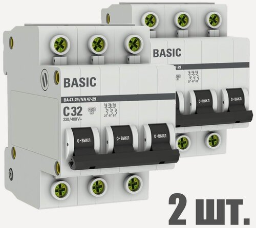 Изображение товара Автоматический выключатель EKF 3P 32А (C) 4,5kA ВА 47-29 EKF Basic 2 штуки