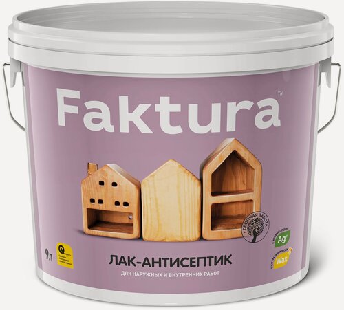 Изображение товара FAKTURA лак-антисептик водорастворимый с натуральным воском и ионами серебра, орегон (9л)