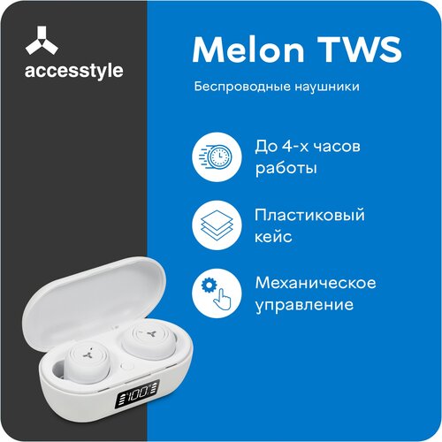 Accesstyle Melon TWS, white