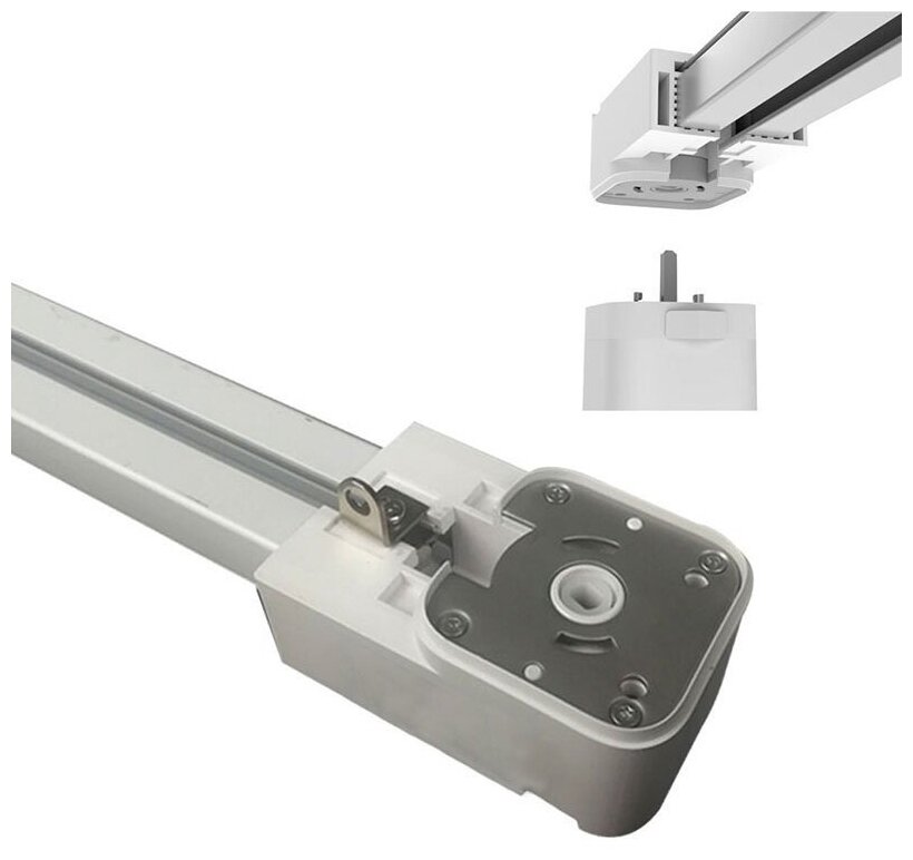 Карниз Aqara B1 Intelligent Curtain Rail 300 см (2 way) (совместимый мотор - ZNCLDJ12LM)