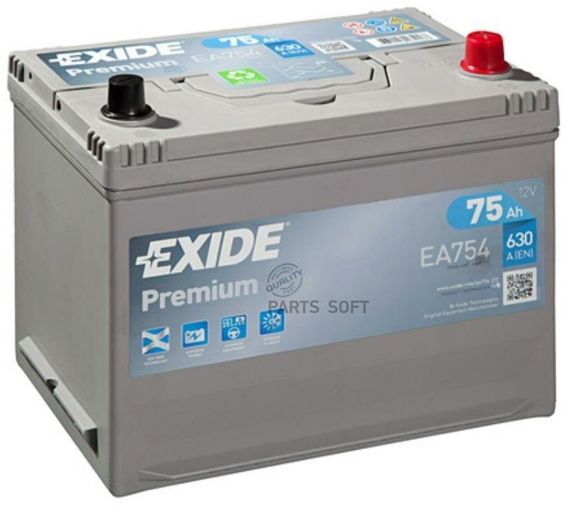 EXIDE EA754 Аккумуляторная батарея PREMIUM [12V 75Ah 630A KoreanB1]