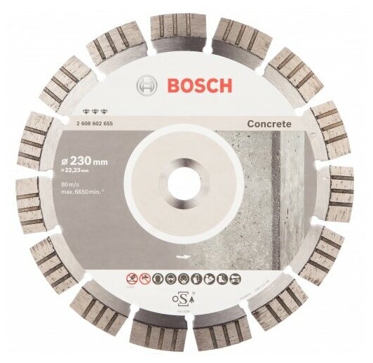 Диск алмазный по высокоармированному бетону 230x22,23мм Bosch Best for Concretе 2 608 602 655